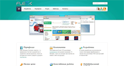 Desktop Screenshot of flesk.su